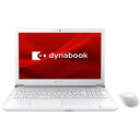 【新品/在庫あり】dynabook T4 P1T4LPBW リュクスホワイト