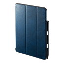 【新品/取寄品】iPad9.7インチケース Apple Pencil収納ポケット付き ブルー PDA-IPAD1014BL