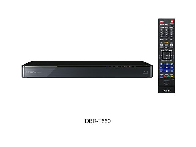 HDD搭載ブルーレイレコーダー REGZAサーバー DBR-T550【新品】【在庫品】[送料無料 (一部特殊地域を除く)]