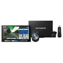 【新品/取寄品】AVIC-CZ902-M サイバーナビ 7V型ワイド メモリーナビゲーション マルチドライブアシストユニットセット