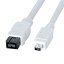 【新品/取寄品/代引不可】IEEE1394bケーブル ホワイト 0.3m KE-B9403WK