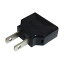 【新品/取寄品/代引不可】国内用変換プラグSE→A NTI-97