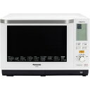 【新品/在庫あり】パナソニック スチームオーブンレンジ 3つ...
