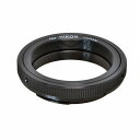 【新品/取寄品】Tマウントアダプター ニコン用 T-MOUNT ADAPTOR N.A (P=0.75)