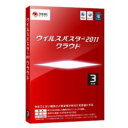 ウイルスバスター2011 クラウド3年版 TICEWWJ3XSBUPN3702Z