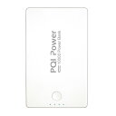 【新品/取寄品】PQI Power 10000C ホワイト/USB2ポート/ライト付 PB10CWH