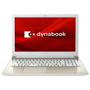 【新品/在庫あり】dynabook T6 P1T6MPEG