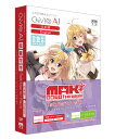 【新品/取寄品/代引不可】CeVIO AI 弦巻マキ トークスターターパック (日本語&英語) SAHS-40248