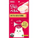 【新品/取寄品】【通販限定】チャオ ぺろん まぐろ&ほたて貝柱 25g×2個
