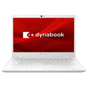 【新品/在庫あり】dynabook G6 P1G6MPBW パールホワイト
