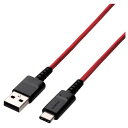 【新品/取寄品】スマートフォン用USBケーブル/USB(A-C)/高耐久/0.7m/レッド MPA-ACS07RD