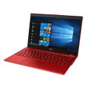 【新品/取寄品】FMV LIFEBOOK UH75/C3 FMVU75C3R ガーネットレッド