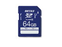 UHS-I Class1 SDカード 64GB RSDC-064GU1H【新品】【取寄品】［送料540円］