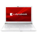 【新品/在庫あり】dynabook T7 P2T7MPBW リュクスホワイト