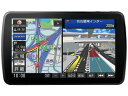 【新品/取寄品】SDカーナビステーション Strada CN-F1D9D