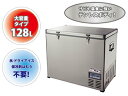 【業務用のため個人様のご注文はお断りさせて頂きます】 【新品...