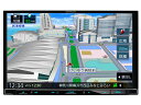 【新品/取寄品】MDV-S707L 彩速ナビ TYPE S 8V型 AVナビゲーション