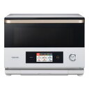 【新品/在庫あり】東芝 過熱水蒸気オーブンレンジ 石窯ドーム...