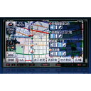 イクリプス メモリーナビゲーション内蔵 SD/DVD/地上デジタルTV 7.0AVシステム AVN7500 【送料無料】