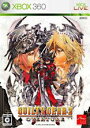 XBOX360\tg GUILTY GEAR 2 OVERTURE MeBMA2 I[@`A 4MV-00002