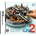 DSソフト☆ シムシティDS2 〜古代から未来へ続くまち〜
