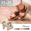 【サマーSALE】送料無料 GINGER mirror 掲載 ゴムストラップ ウェッジソール サンダル レディース 歩きやすい ヒール 厚底 スエード オープントゥ ハイヒール|靴 ウェッジ 大きいサイズ 小さいサイズ ウエッジソール 夏 `sa 【2足で4,580円対象】
