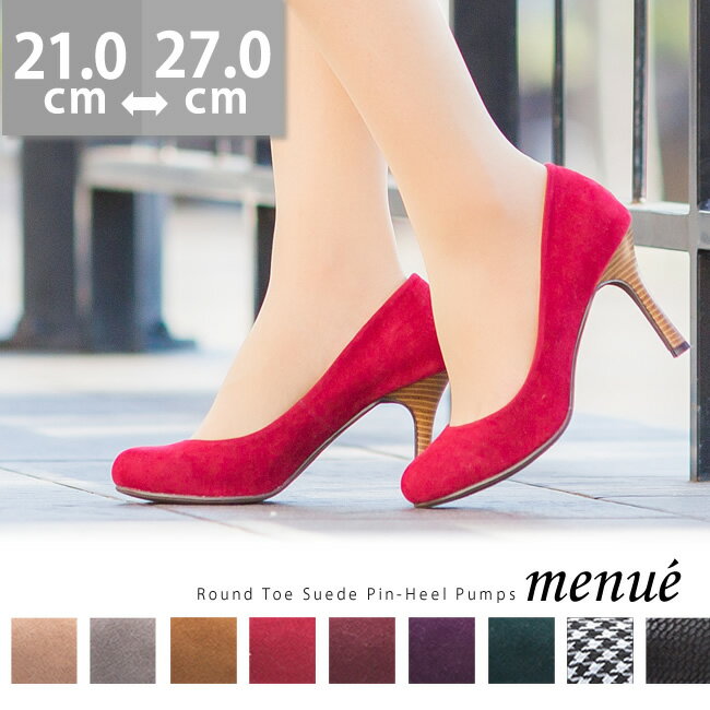 3/2 9:59}f 1000~ y݌Ɍz ɂȂ fB[X EhgD pvX b Vv nCq[ sq[ 9cmq[ ₷ 傫TCY TCY Ă΂   񎟉 p[eB[ AEgbgV[Y ssa