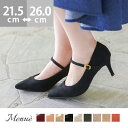 送料無料 イイ女ポインテッド 7cmヒール パンプス 痛くない レディー