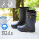 送料無料 親子で雨の日オシャレ!エンジニア キッズ レインブーツ ショート ミドル ベルト 女の子 男の子 ジュニア 防水 エンジニアブーツ 長靴 子ども 子供用 かわいい|ブーツ 冬 アウトドア レイン レインシューズ 雪道 シューズ 可愛い アウトレットシューズ