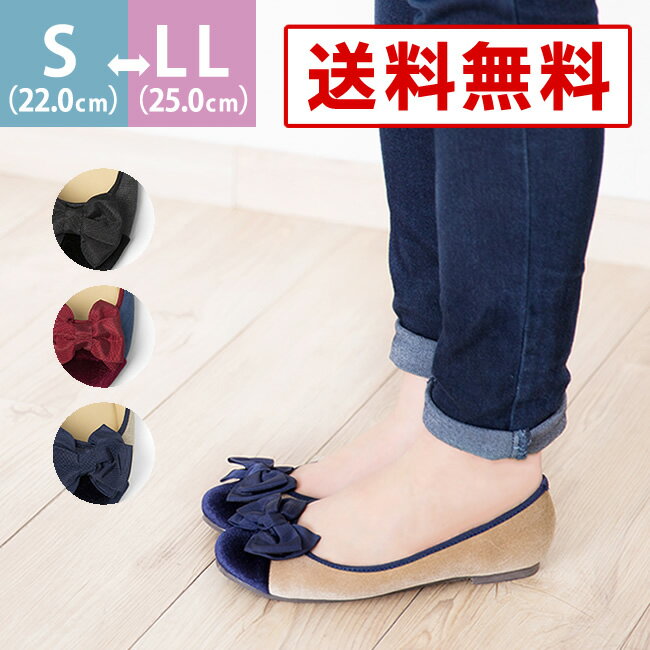 ★送料無料★【5点で10%OFFクーポン対象】【再入荷なし！サイズ・カラー欠けSALE！】…...:outletshoes:10007502