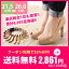 ★送料無料★クーポン利用で52％OFF！5,960円⇒今だけ！●楽天1位●22.5〜26.0cmまでOK★≪小さいサイズ・大きいサイズ（22.5〜26.0cm）対応≫≪宅配便のみ≫黒/結婚式/レディース/アウトレットシューズ▼オープントゥレイヤードパンプス〜9.5cmヒール★送料無料★楽天1位★8/12(リアルタイム・パンプス)9.5cmのハイヒール!結婚式やパーティーに◎　生地を重ねたようなエレガントなトゥデザインが魅力的なオープントゥパンプス/黒