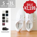 マラソン限定SALE!【9/30 20:00-10