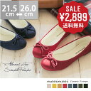 102h限定セール!2899円【9/30 20:0