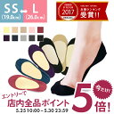 ポイント5倍 5/30マデ 楽天総合1位 3人に1人が買って...
