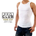 PRO CLUB タンクトップ メンズ 無地 大きいサイズ プロクラブ タンクトップ (3枚入り) 3piece TANK TOP (A-Shirts) #112 アメカジ スポーツ B系 ストリート系 ヒップホップ ダンス 衣装 USA ブランド ファッション(ホワイト 白)インナー #112【ネコポス】
