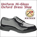 ROTHCOロスコ ポストマンシューズ エナメル ブラック メンズ Uniform Hi-Gloss Oxford Dress Shoe 5055【送料無料】(沖縄は除く) 父の日ギフト