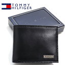 トミーフィルフィガー 財布 TOMMY HILFIGER メンズ ウォレット 二つ折り ロゴ USAモデル 無地 黒 ブラック RFID COIN PURSE 31TL130049 ブラック