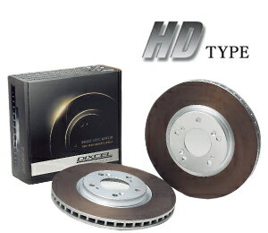 DIXCEL BRAKE DISC ROTOR HD Type リア用 ミツビシ アウトランダー CW4W/CW5W/CW6W用 (HD3456024S)【ブレーキローター】ディクセル ブレーキディスクローター HDタイプ【通常ポイント10倍】