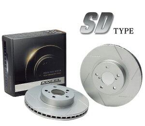 DIXCEL BRAKE DISC ROTOR SD Type フロント用 ホンダ Z PA1用 (SD3315081S)【ブレーキローター】ディクセル ブレーキディスクローター SDタイプ【通常ポイント10倍】