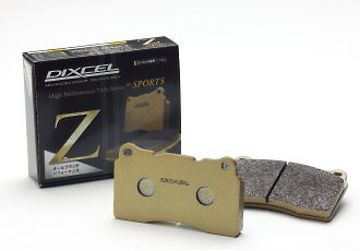 DIXCEL BRAKE PAD Z Type フロント用 ハマー H2用 (Z-1810784)【ブレーキパッド】【自動車パーツ】ディクセル Zタイプ