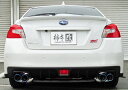 柿本改 カキモトレーシング Class KR スバル WRX STI VAB用 リアピースのみ (B71354R) 【マフラー】 KAKIMOTO RACING クラス ケーアール