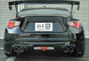 柿本改 カキモトレーシング Class KR トヨタ 86 TRDエアロ装着車 ZN6用 (T713119)【マフラー】KAKIMOTO RACING クラス ケーアール【通常ポイント10倍!】