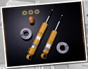 ビルシュタイン B12 クラブマンパック エンブレム仕様 マツダ ロードスターNA系用 BCPT004J【純正形状】BILSTEIN B12 Clubman Pack【通常ポイント10倍!】
