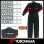 ヨコハマ ecoクオリティスーツ(CA770) 【ワークウェア】 YOKOHAMA 長袖ツナギ 作業服【通常ポイント10倍!】