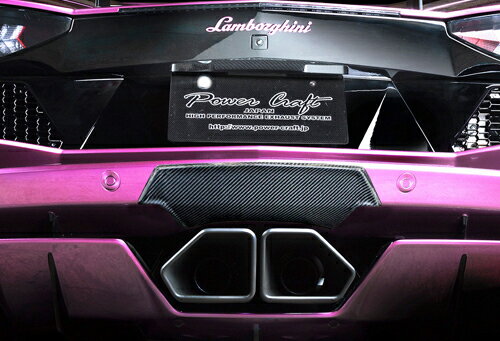 パワークラフト ハイブリッドエキゾーストマフラーシステム ランボルギーニ アヴェンタドール 740S用 純正触媒対応タイプ(P-LA1000101)【マフラー】【自動車パーツ】POWER CRAFT HYBRID EXHAUST MUFFLER SYSTEM