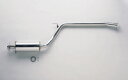 SPOON EXHAUST PIPE-B ホンダ シビック タイプR FD2用 (18220-FD2-001)【マフラー】スプーン エキゾーストパイプB【通常ポイント10倍!】