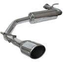 スルガスピード リアマフラー 日産 ニッサン セレナ ハイウェイスター 2WD CC25用 (SRN-044)【マフラー】SURUGA SPEED REAR MUFFLER【通常ポイント10倍!】