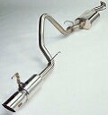 SUXON RACING 4X4 MUFFLER イスズ ビッグホーン ロング 後期 ディーゼル UBS69GW用 片側シングル (BID-069) 送料区分:C 【マフラー】サクソンレーシング フォーバイフォー マフラー【通常ポイント10倍!】