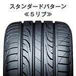 DUNLOP LEMANS4 LM704 235/50R17 【235/50-17】