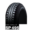 DUNLOP SP495 205/75R16 113/111L 【205/75-16】 【新品Tire】ダンロップ タイヤ【店頭受取対応商品】【通常ポイント10倍!】